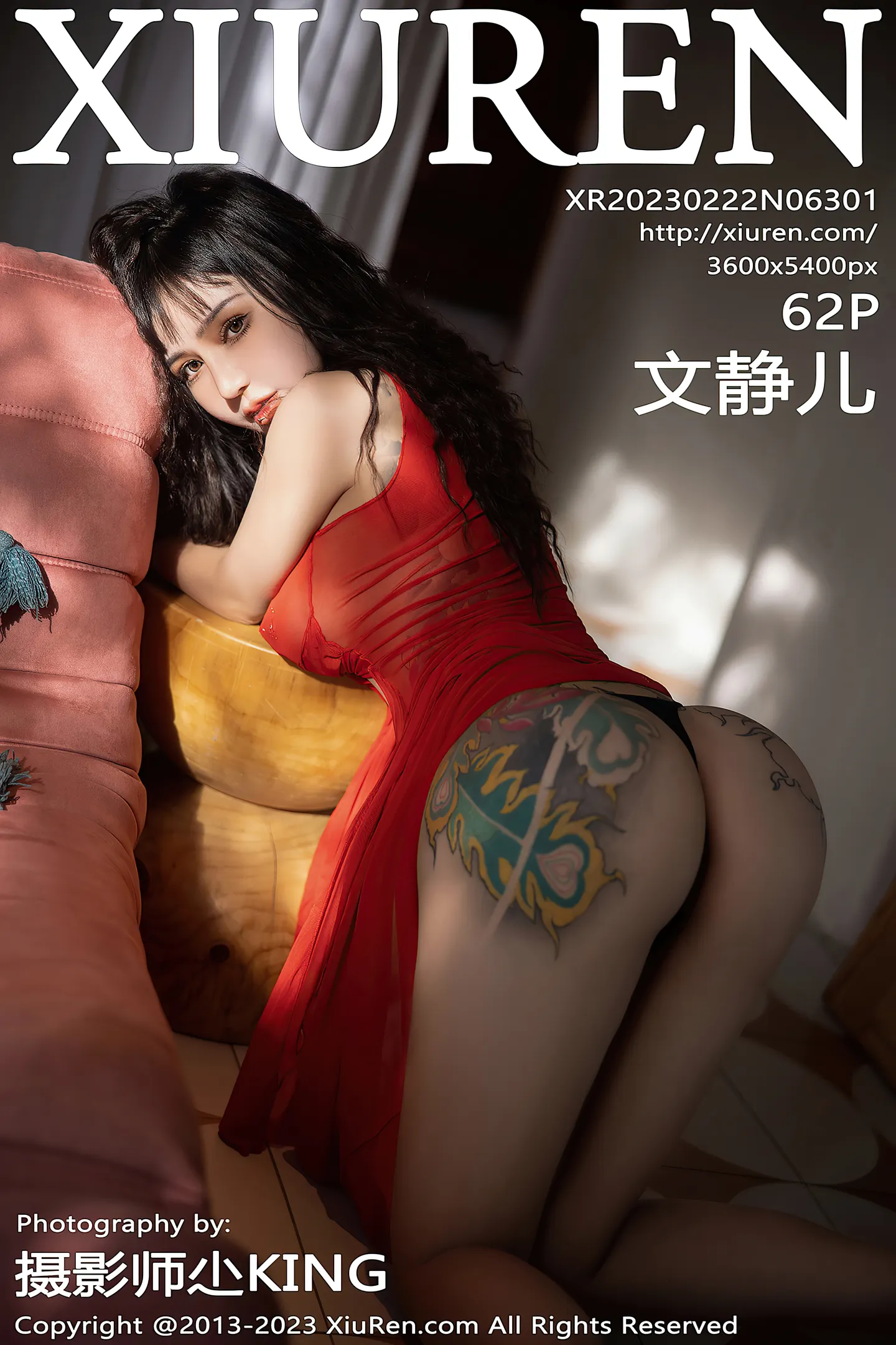 [XiuRen秀人网]No.6301_模特文静儿私房性感红色轻透服饰紧身秀豪乳翘臀惹火诱惑写真62P-秀人网 - XiuRen.Space